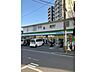 周辺：ファミリーマート鴨池二丁目店 237m