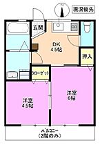 島立ハイツ  ｜ 長野県松本市大字島立（賃貸アパート2DK・1階・34.78㎡） その2