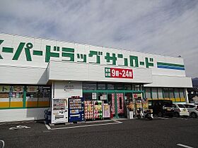 オーチャード　桐 102 ｜ 長野県松本市桐３丁目4-4（賃貸アパート1LDK・1階・45.33㎡） その20