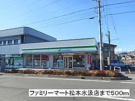 シンシア21・Ｎ・Ｍ 102 ｜ 長野県松本市大字水汲127番地1（賃貸アパート1R・1階・25.45㎡） その15