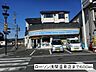 周辺：コンビニ「ローソン　浅間温泉店まで600m」