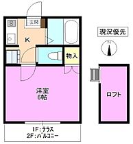 マンション・ロイ・デュ・モン  ｜ 長野県松本市井川城２丁目（賃貸アパート1K・1階・22.52㎡） その2