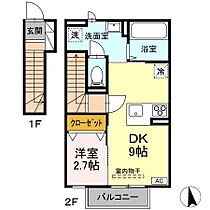 ＡＶＡＮＣＥ（アヴァンス） 201 ｜ 長野県松本市庄内２丁目（賃貸アパート1R・2階・39.45㎡） その2