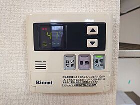 ウィンディII  ｜ 長野県松本市中央３丁目（賃貸アパート1R・1階・33.17㎡） その20