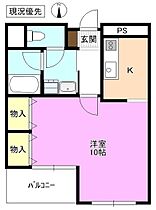 KOMATSUマンション  ｜ 長野県松本市本庄１丁目（賃貸マンション1K・2階・36.00㎡） その2