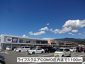 ピースメール 101 ｜ 長野県松本市井川城２丁目11-3（賃貸アパート1R・1階・33.15㎡） その25