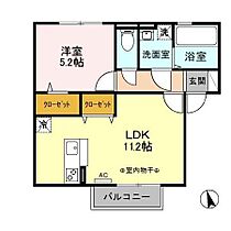 ＧＥＮＩＡＬ(ジェニアル)　Ｃ 205 ｜ 長野県松本市横田１丁目（賃貸アパート1LDK・2階・42.14㎡） その2