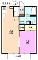 ディアコート  ｜ 長野県松本市井川城３丁目（賃貸アパート1LDK・1階・39.60㎡） その2