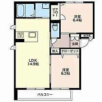 シャーメゾン・フラッグ  ｜ 長野県松本市平田東２丁目（賃貸マンション2LDK・3階・61.30㎡） その2