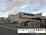 周辺：ホームセンター「ケーヨーデイツー松本寿店まで727m」