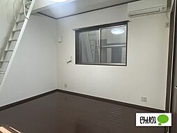 ユーイン上土 2階1Kのリビング/ダイニング