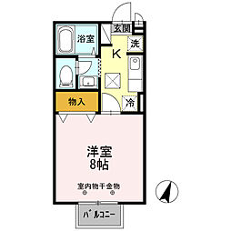 Ｍａｉｓｏｎ Ｗｅｓｔ(メゾンウエスト)