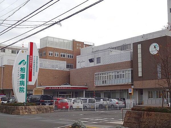 深志Ｍ．Ｏマンション