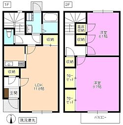 🉐敷金礼金0円！🉐Branche　Logement　Ｂ