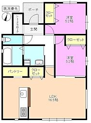 バス ＊＊＊＊駅 バス 横手下車 徒歩1分