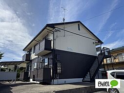 メゾン クラージュ