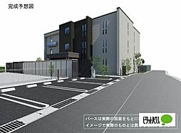 シャーメゾン　ヴェルジェ