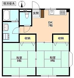 アーム555 2DKの間取図画像