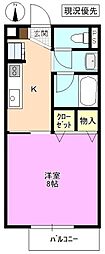 🉐敷金礼金0円！🉐Ｓｕｒｐｌｕｓハーモニ