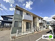 長野県松本市横田2丁目：物件画像／ピタットハウス松本店　株式会社東邦不動産プラザ
