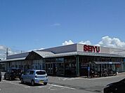 スーパー「西友　笹部店まで700m」