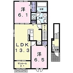 リブハピネス A 2LDKの間取図画像