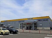 ドラッグストア 「マツモトキヨシ　つかま店まで1800m」