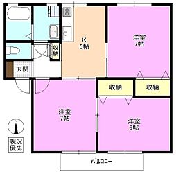 🉐敷金礼金0円！🉐ポム・コリーヌ