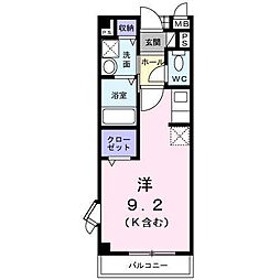 🉐敷金礼金0円！🉐ボニート