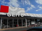 スーパー「西友  元町店まで750m」