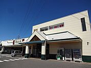 スーパー「デリシア　寿豊丘店まで710m」