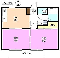 ホーユーコンホート2 2DKの間取図画像