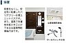 浴室：室内設備（イメージ）