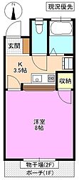ハイツ佐紀 1Kの間取図画像