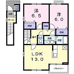 ボム・コリーヌ4 2LDKの間取図画像