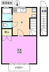 CASAマサキA 1Kの間取図画像