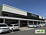 周辺：スーパー「デリシア庄内店まで710m」