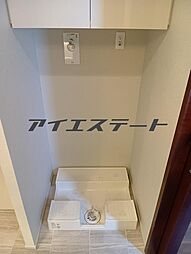 洗濯機置き場