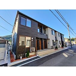 コンフォルト城山