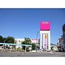 スーパー「イオン須坂駅前店まで807ｍ」
