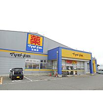 Douce信濃町I  ｜ 長野県上水内郡信濃町大字古間（賃貸テラスハウス1LDK・1階・37.26㎡） その20