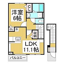 長野県長野市大字下駒沢（賃貸アパート1LDK・2階・46.09㎡） その2