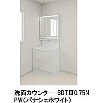 シャーメゾン　こまち  ｜ 長野県長野市吉田3丁目（賃貸マンション1LDK・3階・38.95㎡） その8