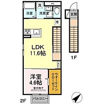 トリシア小山Ｅ  ｜ 長野県須坂市大字塩川塩川町（賃貸アパート1LDK・2階・46.14㎡） その2