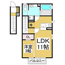 カーサアルマ　Ａ棟  ｜ 長野県須坂市大字塩川塩川町（賃貸アパート1LDK・2階・42.17㎡） その2