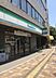 周辺：【コンビニエンスストア】ファミリーマート 若草町店まで214ｍ