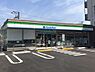 周辺：【コンビニエンスストア】ファミリーマート 己斐本町一丁目店まで201ｍ