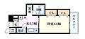 センテニアル東平塚4階6.0万円