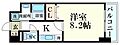 ワンダフルパレスN13階5.4万円