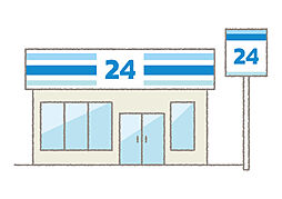 ローソンストア100内平野店 314m